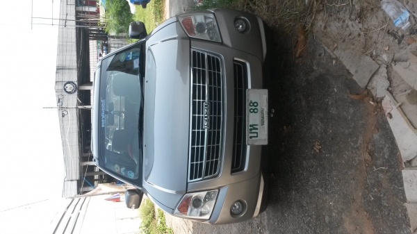 ขาย ดีแมก ปี 2550