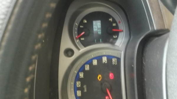 ขาย ดีแมก ปี 2550