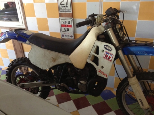 ขาย honda xlr 250 ทะเบียนโอน ขาย honda xlr 250 ทะเบียนโอน