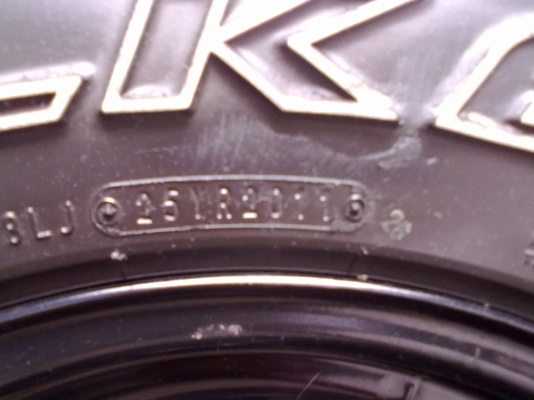 ขายยาง 265/70/16 ขายยาง 265/70/16