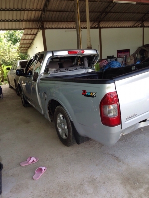 ดีแม็กด์ 2005