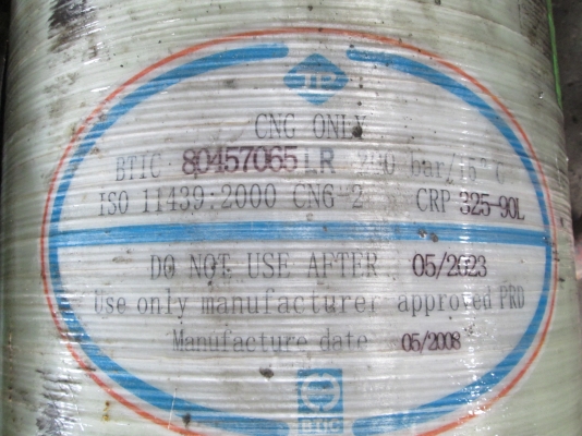 ถังก๊ซ NGV สภาพดี ของยกลง ถังก๊ซ NGV สภาพดี ของยกลง