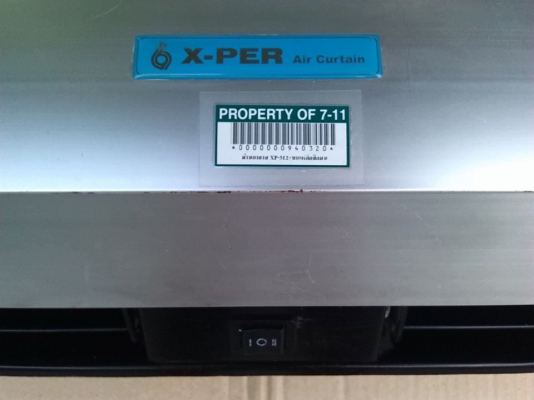 **** ขายม่านตัดแอร์ สภาพสวย ขายถูก **** **** ขายม่านตัดแอร์ สภาพสวย ขายถูก ****