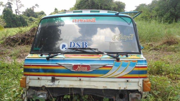 ขอบคุณทีมงานพี่เสือทุกท่าน ขอไห้รวย ๆ ทุกคน และขอขอบคุณเจ๊ยามุกดาหาร ที่ไห้ความเชื่อใจ ขอไห้รวยๆทุกคน จากพี่ดุลย์ระยอง