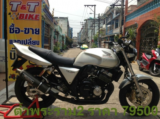 ต้ำพระราม2ขาย cb400vs.s ปี98 ทะเบียนเล่มครบภาษีไม่ขาดโอนได้ครับ ระบบไฟครบทุกจุดครับ(รับ-แลก-เทิร์นทุกรุ่น)