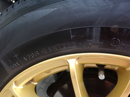 ขายแม็คขอบ 17 พร้อมยางปี 13 ขายแม็คขอบ 17 พร้อมยางปี 13