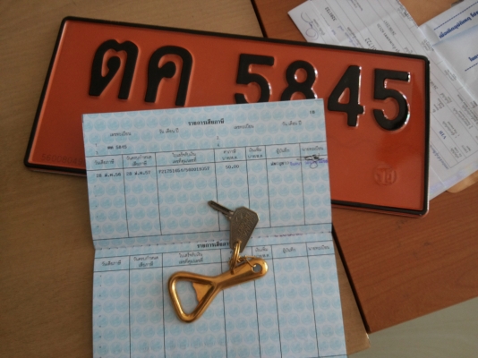 NEWHOLLAND 5610-S รุ่นใหม่* 98แรงม้า พร้อมใบดัน+ผาน3 ทะเบียนครบ ((086-2126921))