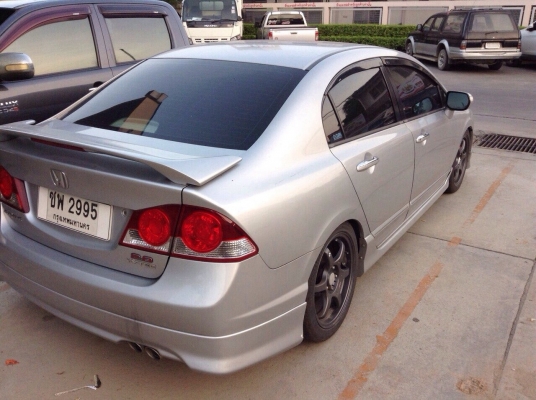 ขายรถมือสอง