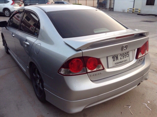 ขายรถ Honda Civic 2006 (รุ่นท้อปสุด EL) โทร: 081-4147723 ขายรถ Honda Civic 2006 (รุ่นท้อปสุด EL) โทร: 081-4147723