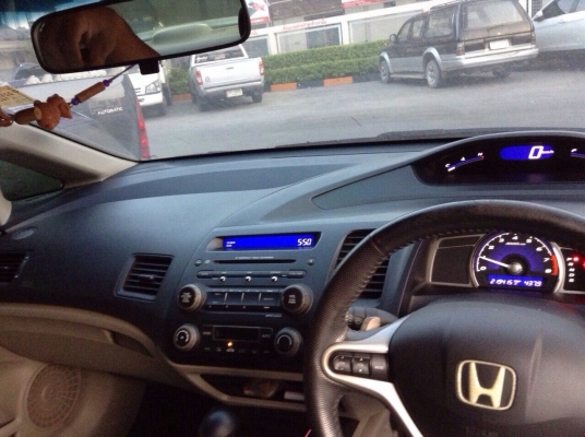 ขายรถ Honda Civic 2006 (รุ่นท้อปสุด EL) โทร: 081-4147723 ขายรถ Honda Civic 2006 (รุ่นท้อปสุด EL) โทร: 081-4147723