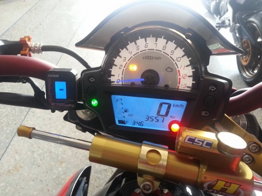 er6n 2012 ของแต่ง เยอ มว๊วก วิ่งน้อย 3xxx เทพบุตรมาเกิด