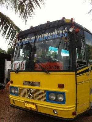 ขายด่วนรถบัสปรับอากาศ 40 ที่นั่ง สภาพพร้อมใช้งาน