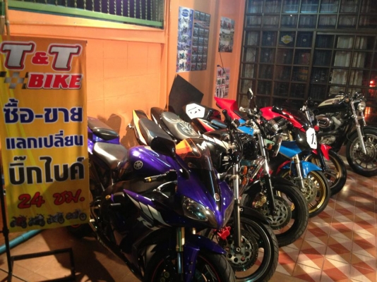 ต้ำพระราม2 รับซื้อรถ bigbike ทุกรุ่น ให้ราคาจนคุณพอใจพร้อมจ่ายเงินสดทันที ต้ำพระราม2 รับซื้อรถ bigbike ทุกรุ่น ให้ราคาจนคุณพอใจพร้อมจ่ายเงินสดทันที