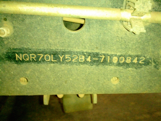 ขาย NQR 4HE1-133 เทอร์โบว์ ห้างแท้ปี48 เล่มทะเบียน