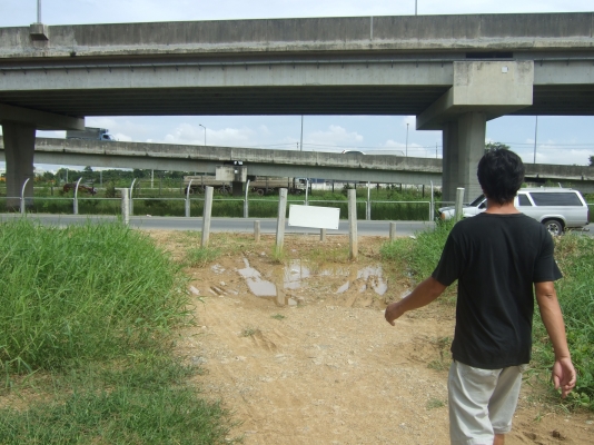 ขายที่ดินออเงิน