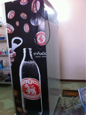 ขายตู้แช่เย็นสภาพใหม่ๆ สภาพพร้อมใช้งาน ราคาถูกๆๆ สุดคุ้ม ขายตู้แช่เย็นสภาพใหม่ๆ สภาพพร้อมใช้งาน ราคาถูกๆๆ สุดคุ้ม