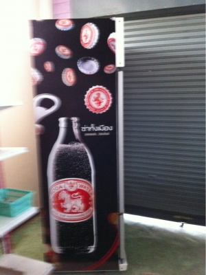 ขายตู้แช่เย็นสภาพใหม่ๆ สภาพพร้อมใช้งาน ราคาถูกๆๆ สุดคุ้ม ขายตู้แช่เย็นสภาพใหม่ๆ สภาพพร้อมใช้งาน ราคาถูกๆๆ สุดคุ้ม