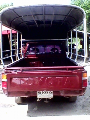 ขายของมือสอง