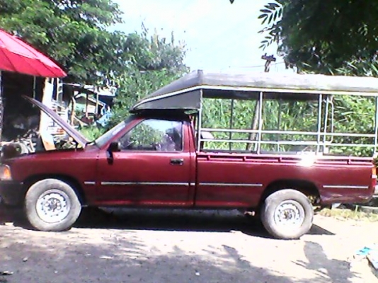 ขายของมือสอง