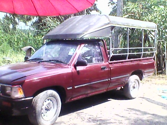 ขายของมือสอง