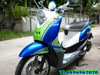 ยกเลิกครับ