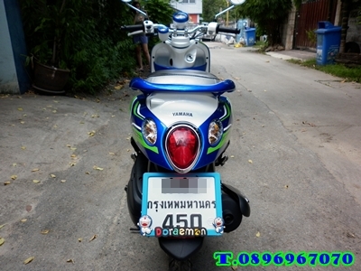 ยกเลิกครับ