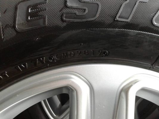 แม็กฟอร์ดใหม่ พร้อมยางขอบ 17  265 65 ปี 12