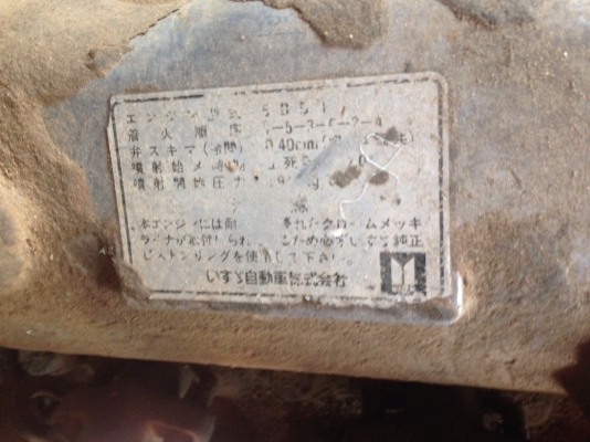 ISUZU TX 165 HP 6BD1 รถหัวยาวหกล้อหางปลา สภาพดีมากครับพร้อมใช้งานได้เลย เครื่องแน่นแรงดีไม่มีเยิ้ม ภายในเก๋งคอนโซลครบพร้อม พวงมาลัยธรรมดา ท้ายลาดสภาพดีใช้ลากแบ็คโฮร PC 120 และรถเกี่ยวข้าวได้เลยไม่มีปัญหา ช่วงล่างคัชซีสวยไม่มีบวมเลยครับ ยางสภาพดี 60\% พร้อม