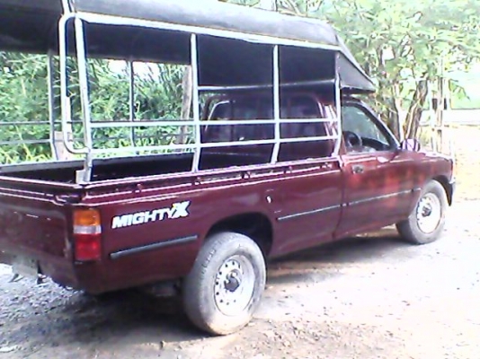 ขายรถมือสอง