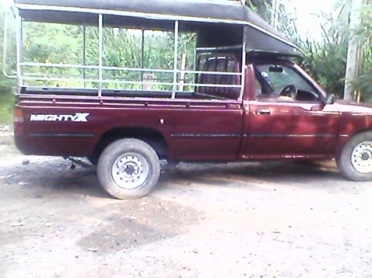 ขายรถมือสอง