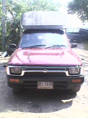 ขายรถมือสอง