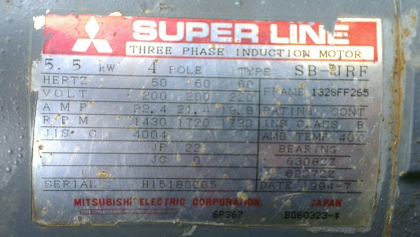 Sell> มอเตอร์+ปั้มไฮดรอลิค มิตซู 7.5 HP/ 3 เฟส/ 200 V/ ปั้มของ Sumitomo นครปฐมครับ