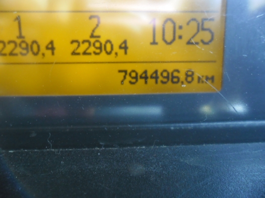 ขายรถพ่วงไม่ดั้ม VOLVO 440 แรง EURO3 ปี50-24 ล้อสวยสุดๆเดิมแม่ 12 ล้อลูก 3 เพลายาว 7.5 เมตรสภาพพร้อมใช้