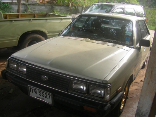 ส่งให้แล้วคุณ นน วังน้อย อยุธยา รอส่งรถ ขอบคุณที่ไว้วางใจ