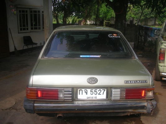 ส่งให้แล้วคุณ นน วังน้อย อยุธยา รอส่งรถ ขอบคุณที่ไว้วางใจ