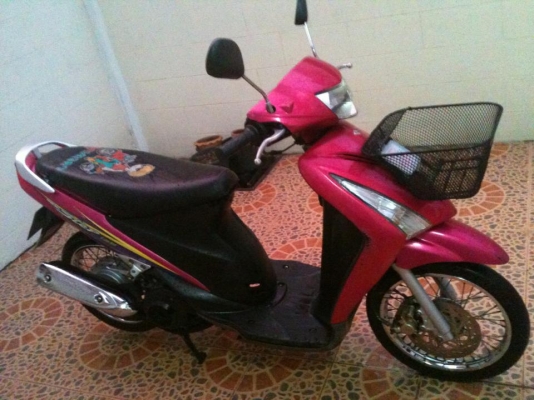 ขาย7900สเต็ป125ปี48เครื่องดี