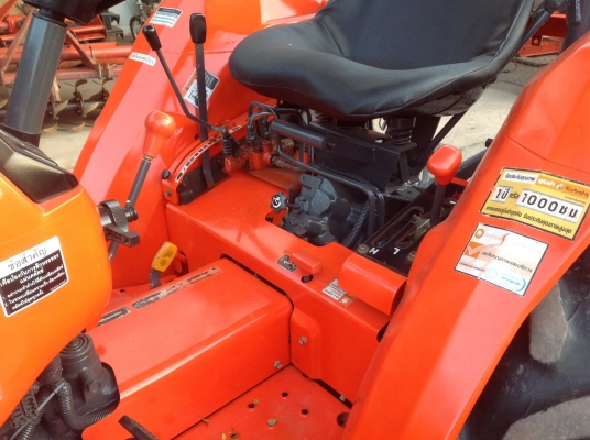 ปัญญาแทรคเตอร์มาแล้ว...จัดมาให้ครับ คูโบต้า L3408 พร้อมใบมีดตราช้าง เล่มทะเบียนพร้อม จัดส่ง อ.วังจันทร์ จ.ระยอง