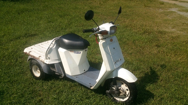 ขายฮอนด้า gyro up