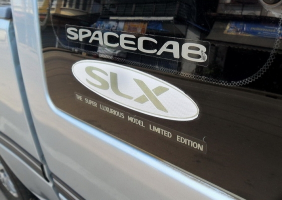 ISUZU ปี 39 รุ่น SLX 2500 cc.-ขายแล้วครับ- ISUZU ปี 39 รุ่น SLX 2500 cc.-ขายแล้วครับ-