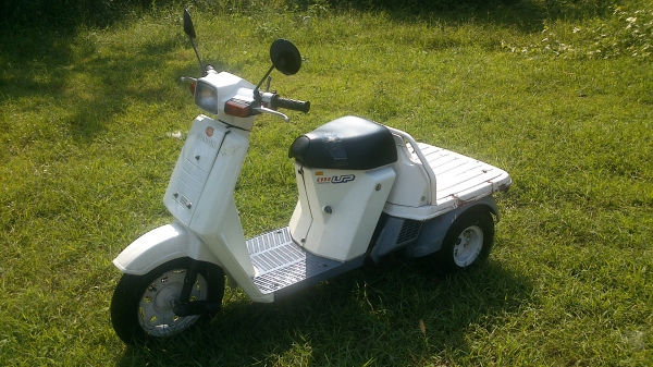 ขายฮอนด้า gyro up