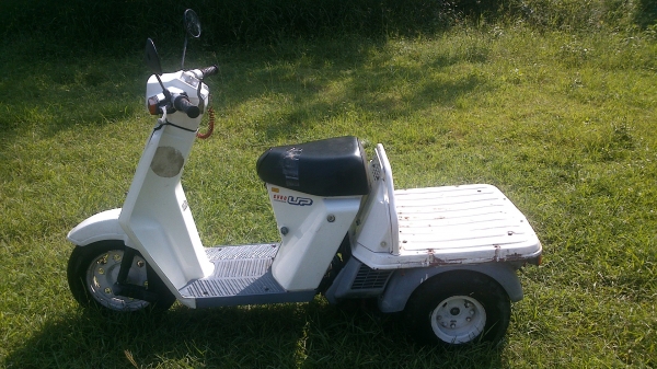 ขายฮอนด้า gyro up ขายฮอนด้า gyro up