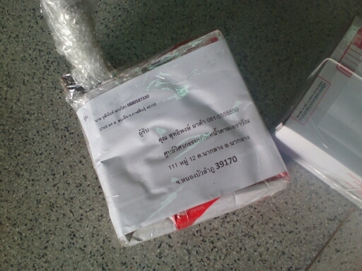 ขาตั้งคู่ SR 400 ส่งของให้แล้วนะครับ^^