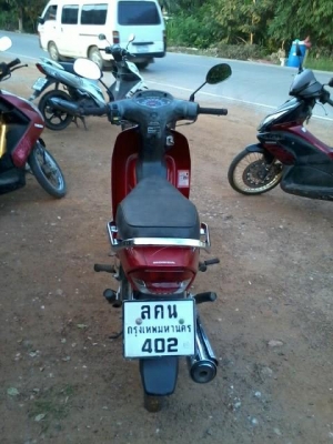 ดรีม125ปี50 ดรีม125ปี50