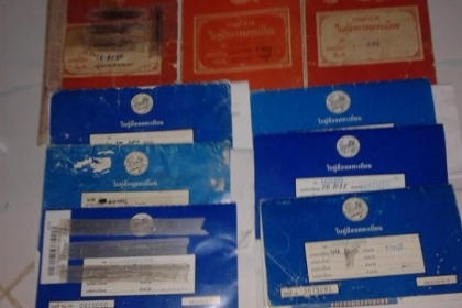 ต้องการอะไหล่รถยนต์ส่วนไหนเราตามหาได้คับ และรับโอนรถยนต์ที่มีปัญหาเราจัดการได้คับมีทะเบียนรถเก๋ง รถกะบะ หลายยี่ห้อ หลายรุ่น เอกสารครบๆราคากันเอง