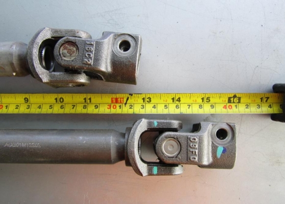 เพลากากะบาทขนาดเล็ก เพลากากะบาทขนาดเล็ก