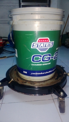 ขายถังอัดจาระบี ลม 20LHOBAYASHIรุ่น MG-55ขนาด 20 ลิตร ขายถังอัดจาระบี ลม 20LHOBAYASHIรุ่น MG-55ขนาด 20 ลิตร