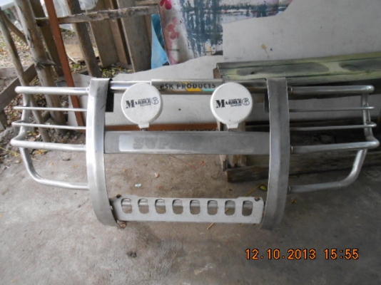 กันชน Sport Rider