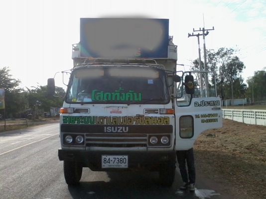 ขาย 6ล้อ ISUZU พร้อมอุปกรณ์ จัดฉายภาพยนต์ ชุด ขยาย ตู้ลำโพง  ครบชุด พร้อมฉาย