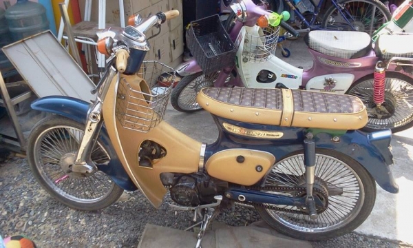 c70 ถูกๆ