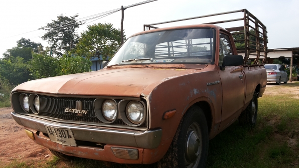 ขาย DUTSANช้างเหยียบ 4ตะขอ สภาพเดิมๆ พร้อมใช้งาน เอกสารพร้อมโอน